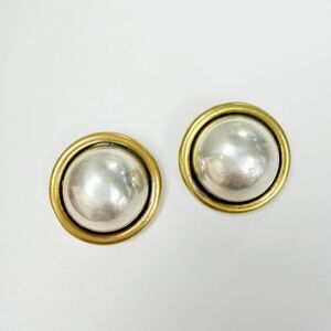 925 Sterling Silver 2-Tone Vintage Texco Modernist Dome Clip On Earrings